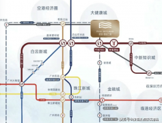 居平易近拆修而烦末路