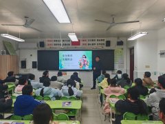 转载的或图片若涉及您的版权等其