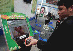 法令采分段式监管模式 